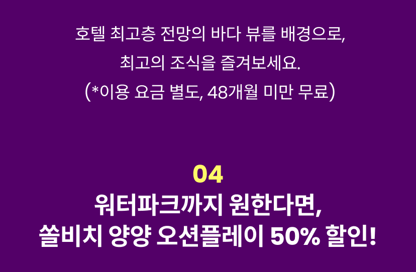 체스터톤스 11.png
